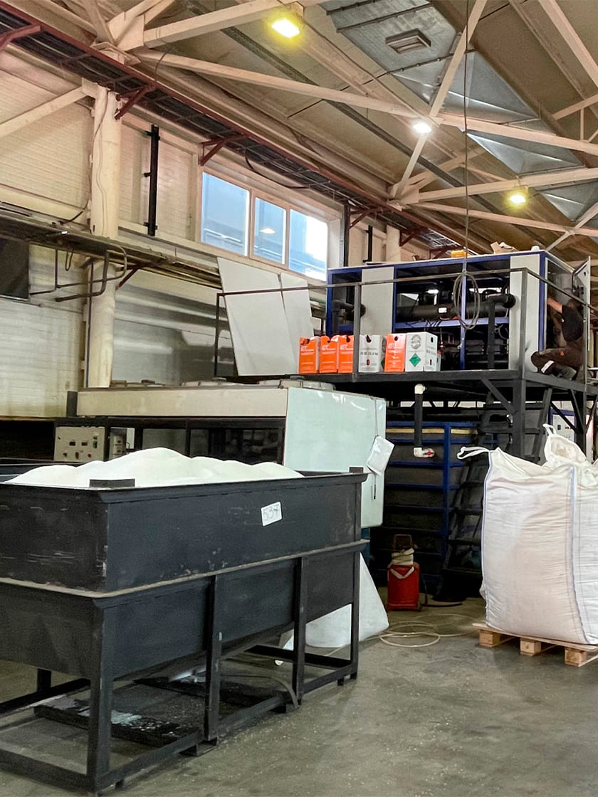 Промышленный сектор