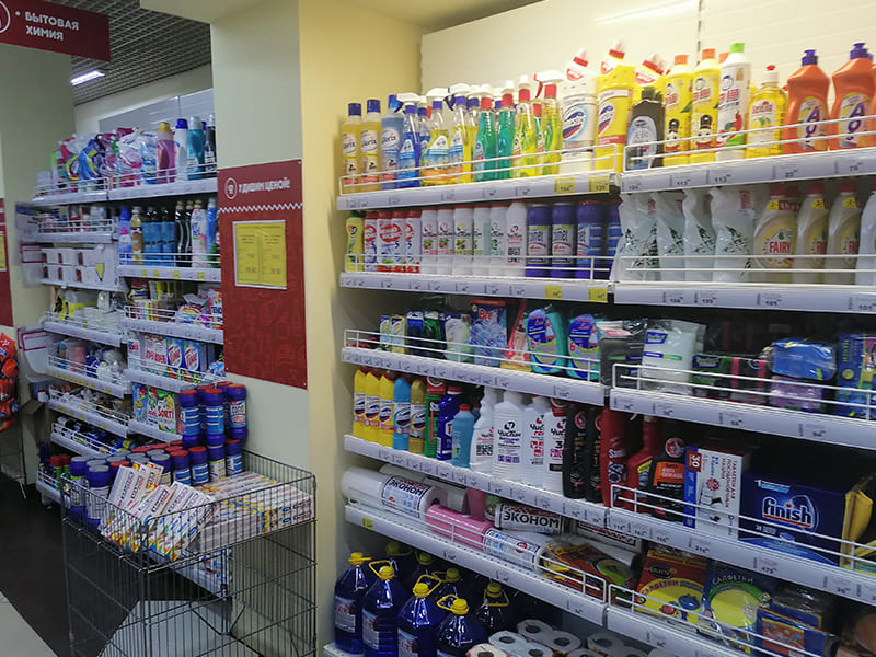 Торговля и общепит