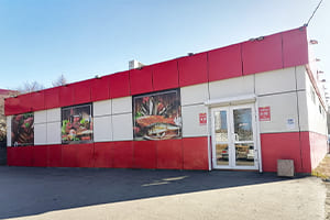 Торговля и общепит