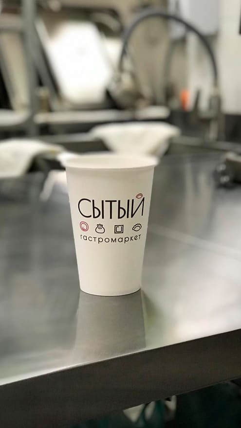 Торговля и общепит