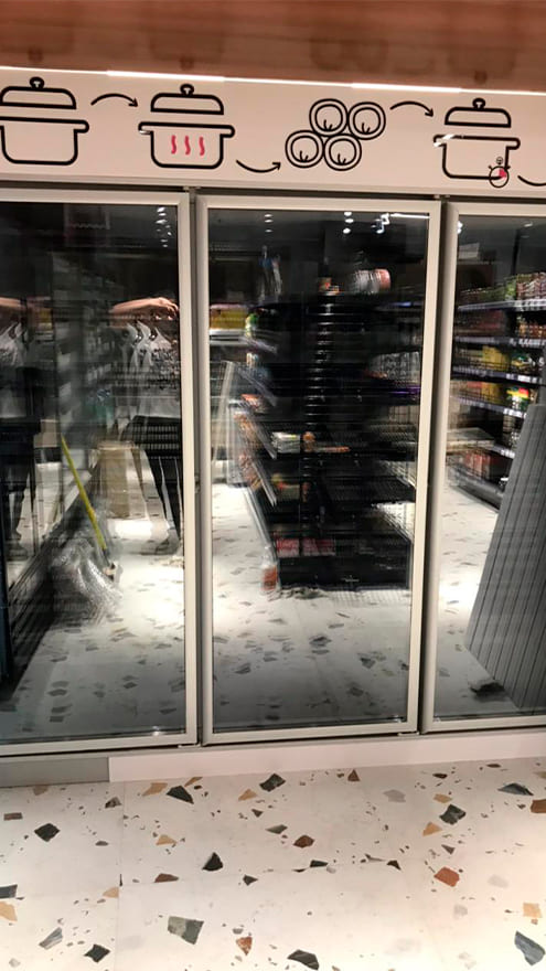 Торговля и общепит