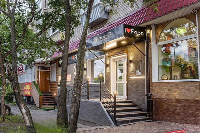 Торговля и общепит