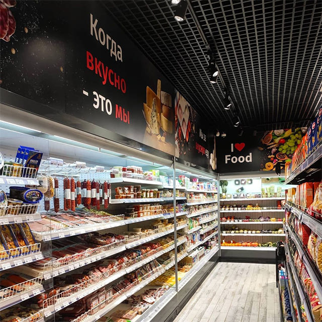 Торговля и общепит