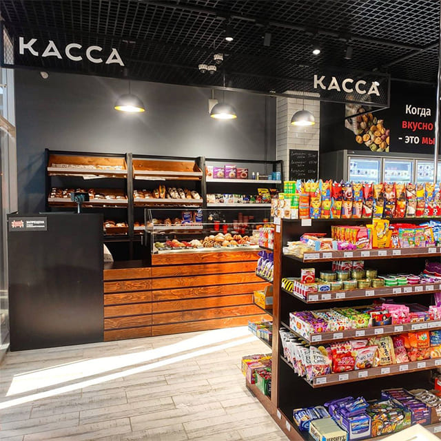 Торговля и общепит