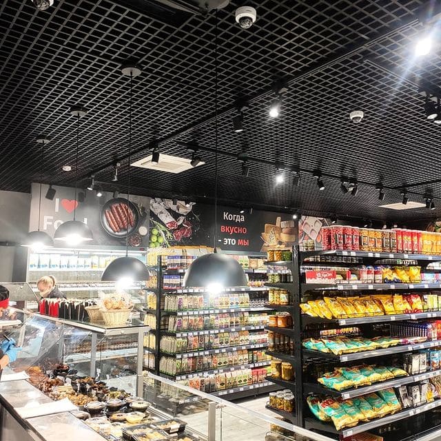 Торговля и общепит