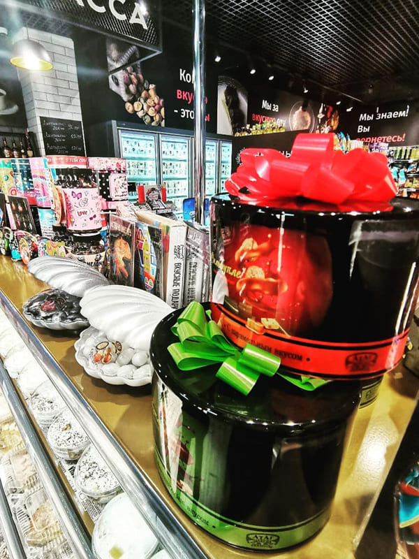 Торговля и общепит