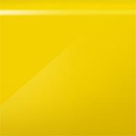 Вертикальные витрины