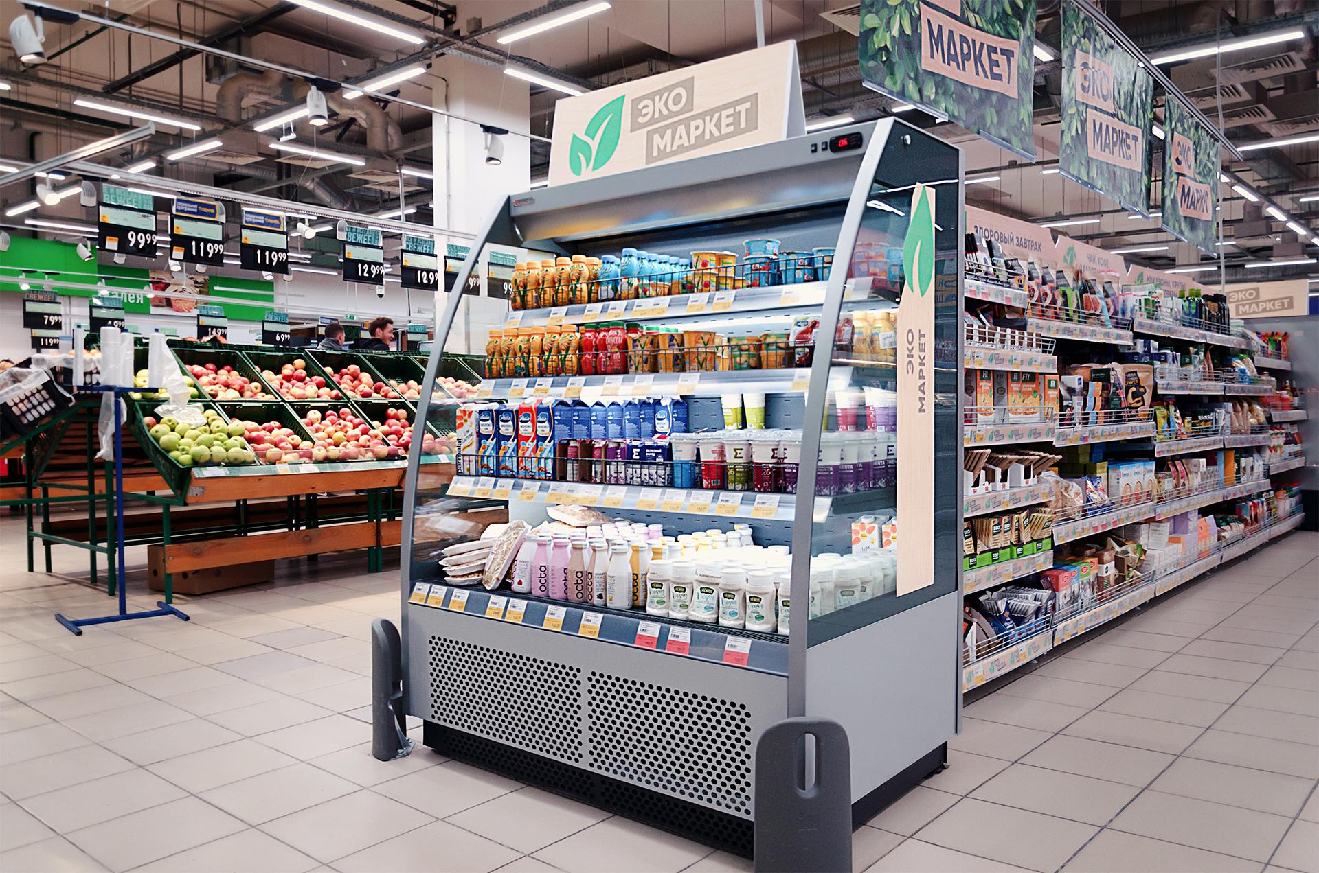 Вертикальные витрины