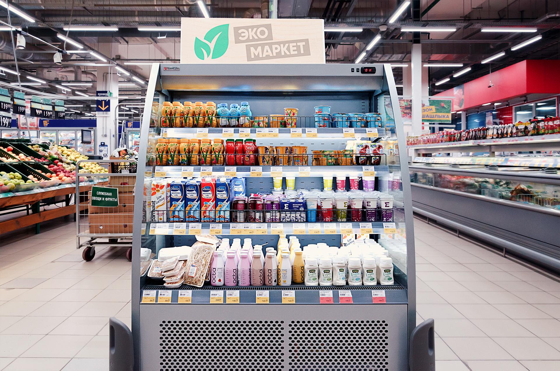 Вертикальные витрины