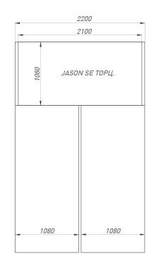 Вертикальные витрины