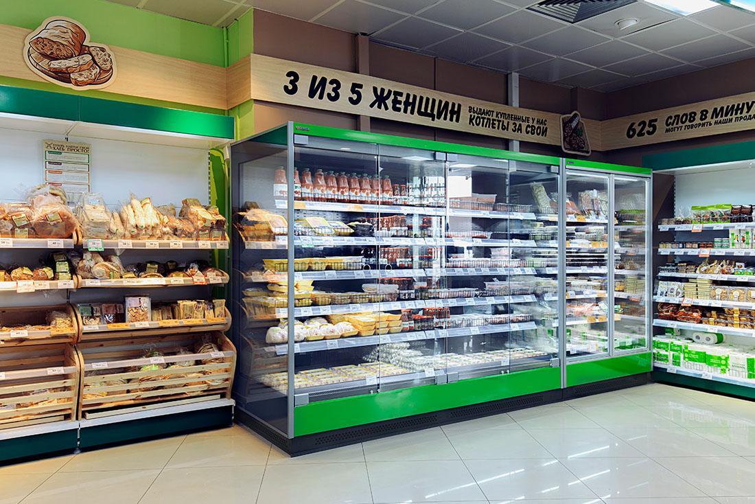 Вертикальные витрины