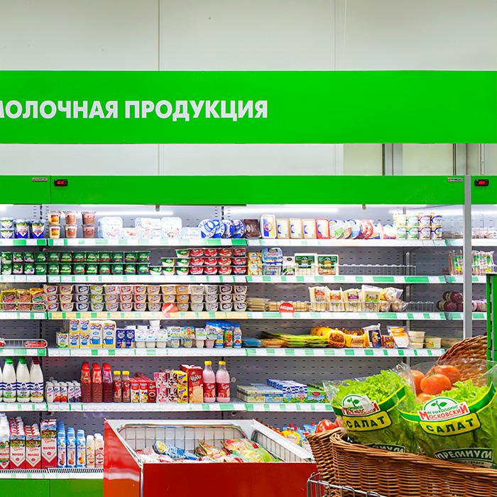 Вертикальные витрины