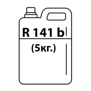 Фреон R 141 b